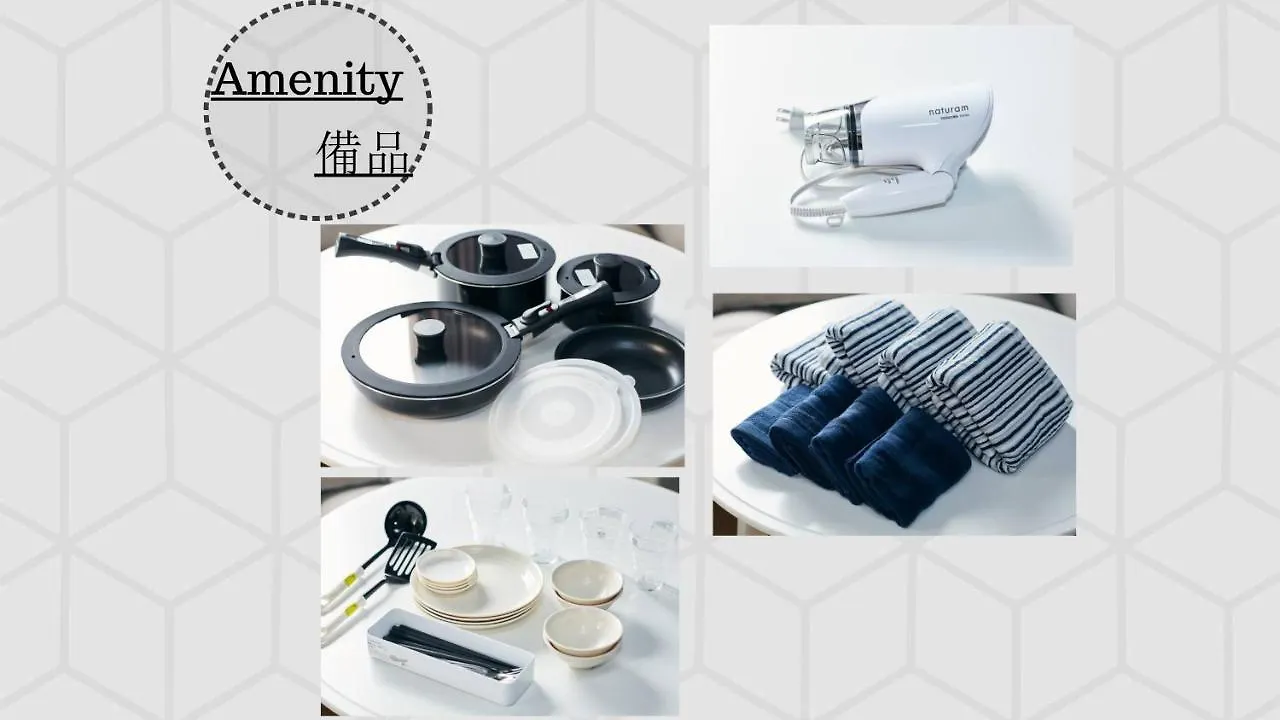Apartment The Gratias Hotel浅草レジデンス Tokyo Japan