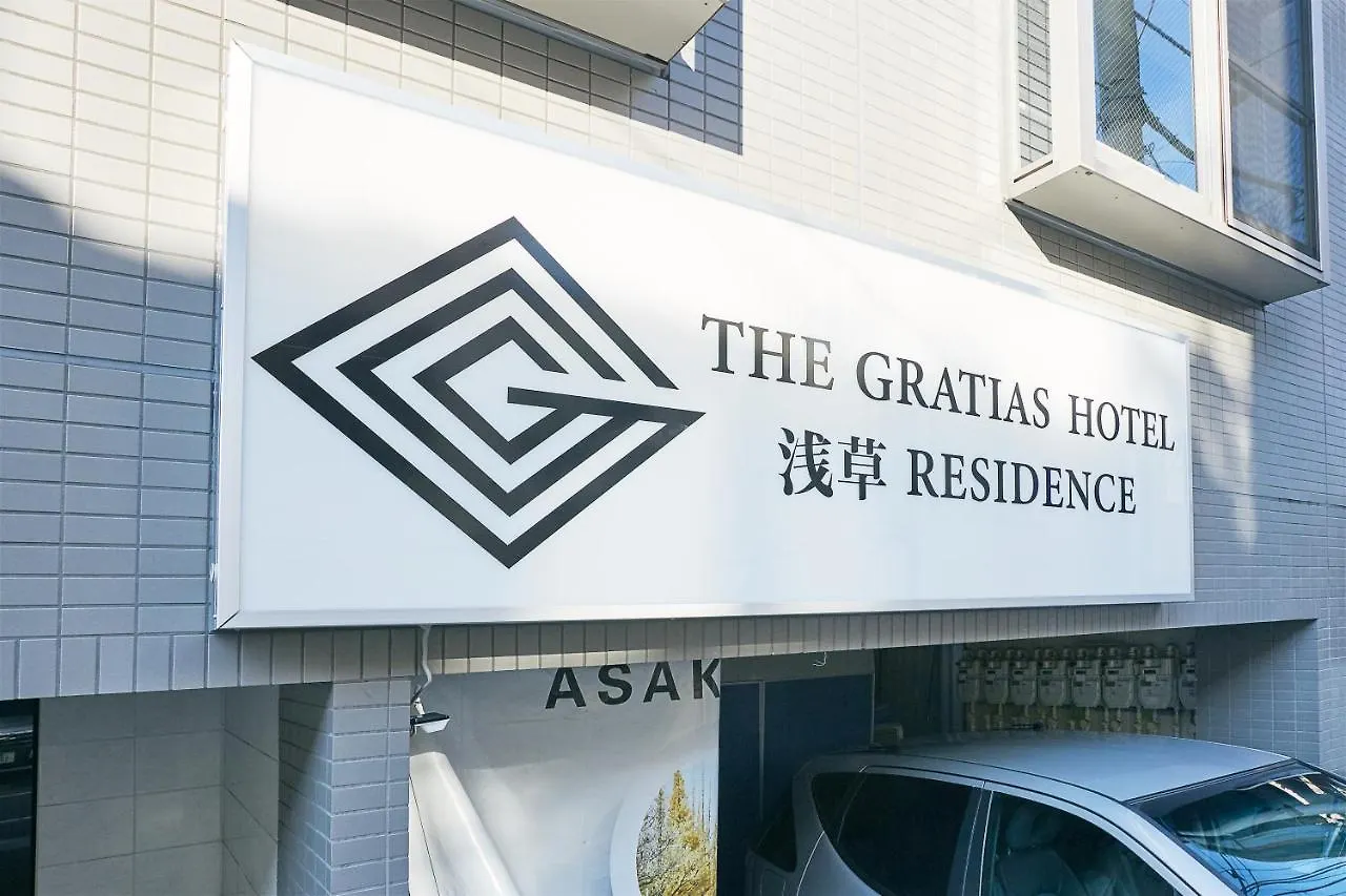 The Gratias Hotel浅草レジデンス Tokyo
