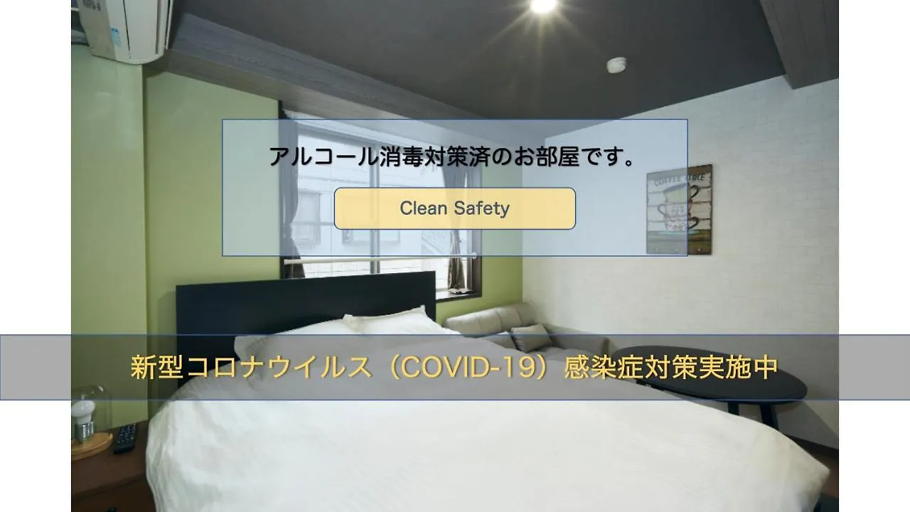 Apartment The Gratias Hotel浅草レジデンス Tokyo Japan